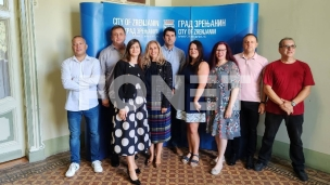 Odbornik SNS- s nanogicom?